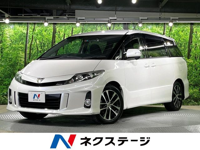 エスティマ 2.4 アエラス 