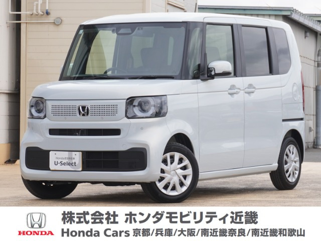 ホンダ N-BOX 