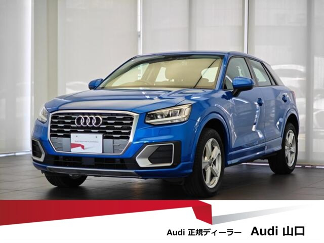 Q2 1.0 TFSI スポーツ 
