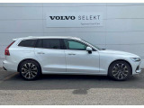 V60 ウルトラ B4 