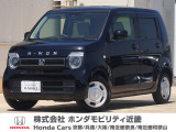 令和4年式 ワンオーナー 当店の販売車両はそのほとんどが自社での下取り車とデモカー(展示、試乗車)から構成され、安心してご購入いただけますよ