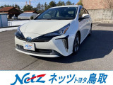 低燃費で環境にもやさしいハイブリッド車です。トヨタ専用診断機器でハイブリッドシステムを綿密に点検してあります!