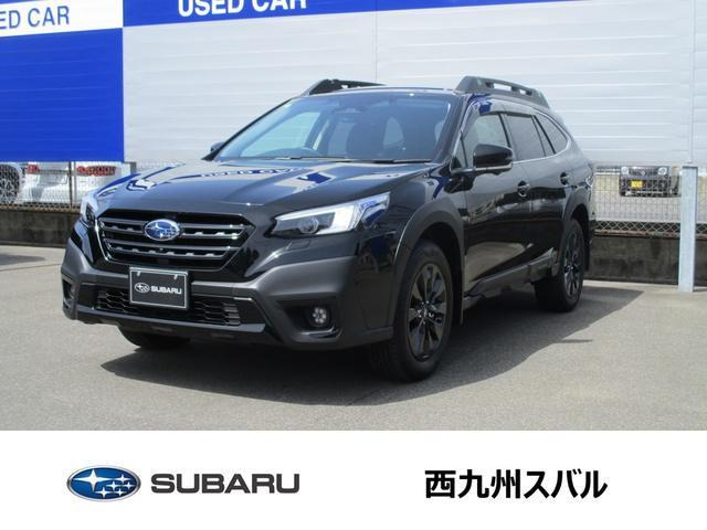 レガシィアウトバック  1.8 エックスブレイク EX 4WD