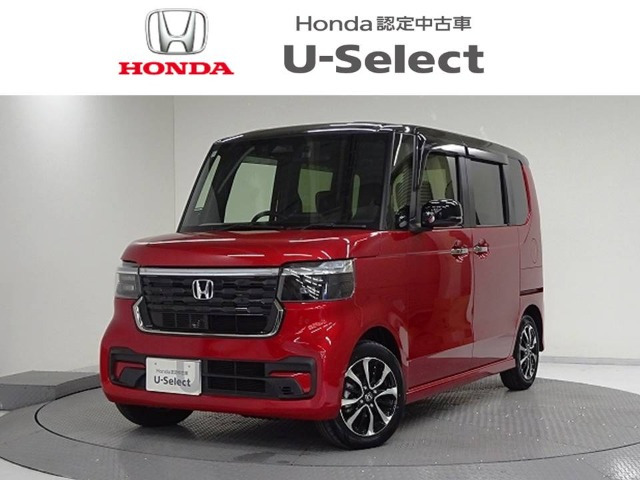 N-BOXカスタム コーディネートスタイル 2トーン 