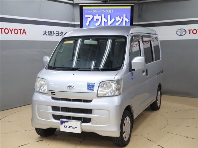 ハイゼットカーゴ  スローパー