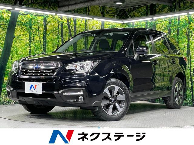 フォレスター  2.0i-L アイサイト