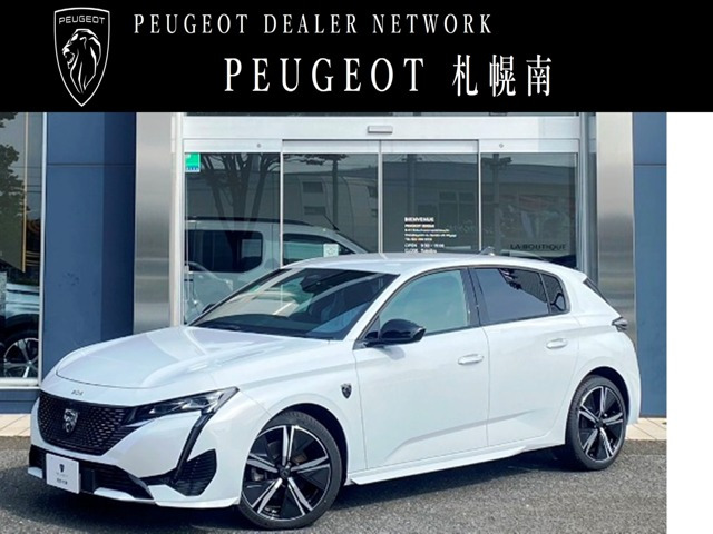 308 GT ブルーHDi ディーゼル 