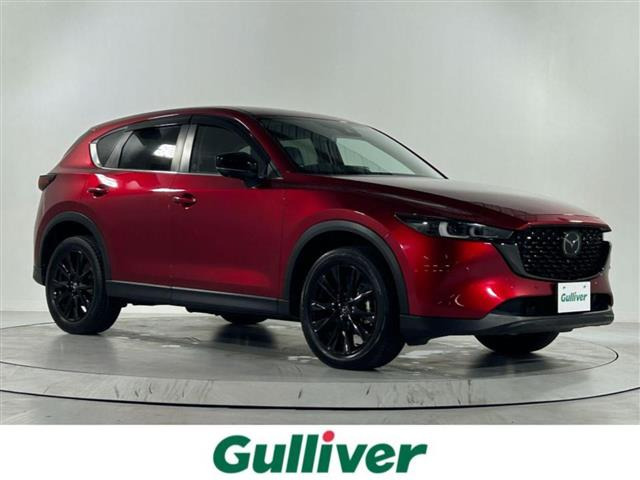 CX-5 2.2 XD ブラックトーンエディション 修復歴無し