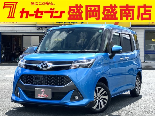 トヨタ タンク 
