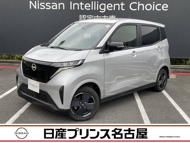 サクラ X 