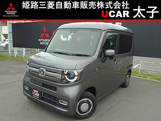 N-VAN +スタイル ファン 