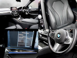5シリーズツーリング 530i Mスポーツ 本革シート 修復歴無し