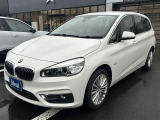 2シリーズグランツアラー 220i ラグジュアリー 