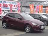 中古車の買取・下取OK、ぜひご相談ください!