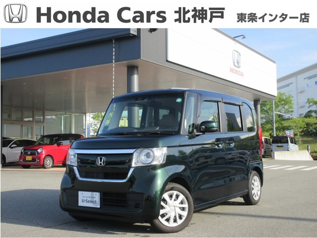 N-BOX G L ターボ ホンダセンシング 