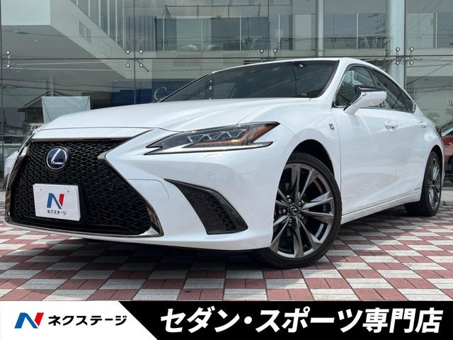 ES 300h Fスポーツ 