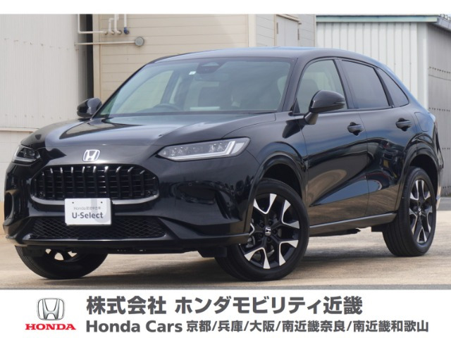ZR-V 2.0 e:HEV Z 