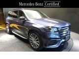 GLS 580 4マチック スポーツ (ISG搭載モデル) 4WD 