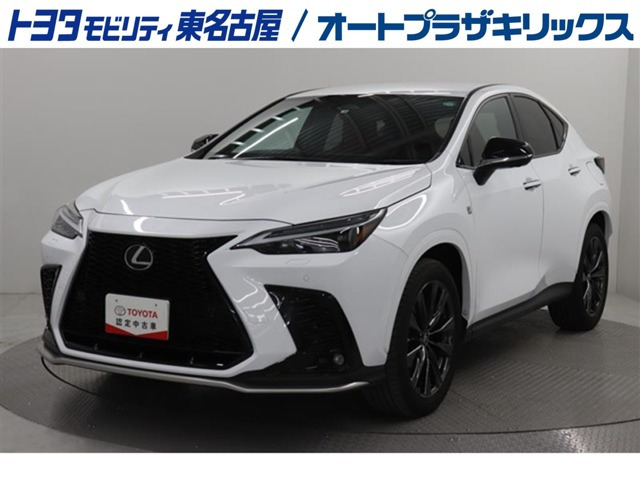 NX 350h Fスポーツ 