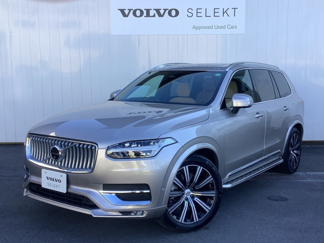 XC90 ウルトラ B5 AWD 4WD 