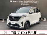 日産 サクラ