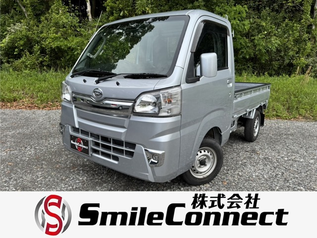 ハイゼットトラック スタンダード SAIIIt 
