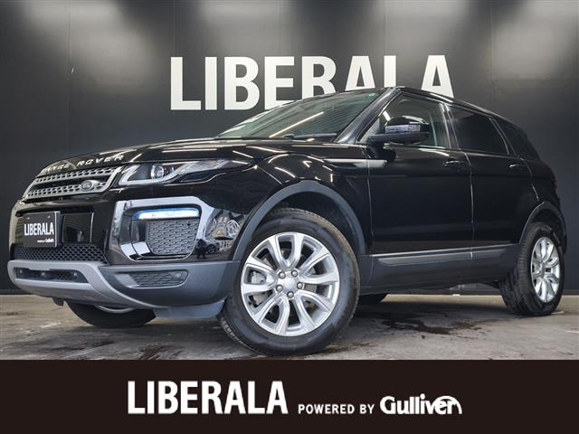レンジローバーイヴォーク SE 4WD 4WD 修復歴無し