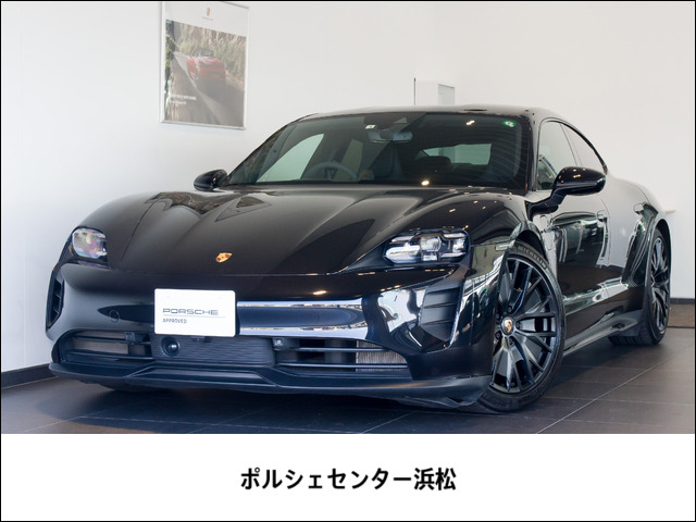 タイカン GTS 4+1シート 4WD 