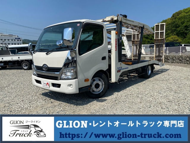 トヨエース 積載車 2台積・キャリアカー・3.4t積