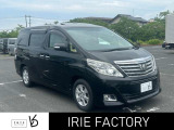 トヨタ アルファード