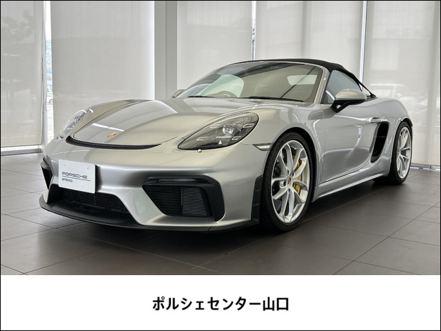 718スパイダー  PDK