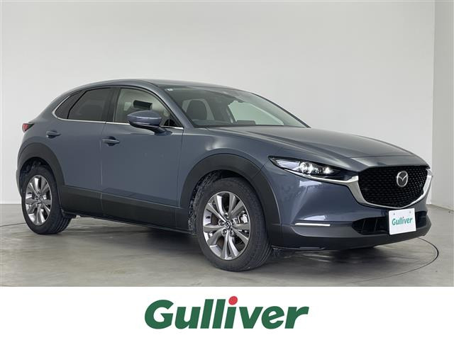CX-30 1.8 XD プロアクティブ ツーリングセレクション 修復歴無し