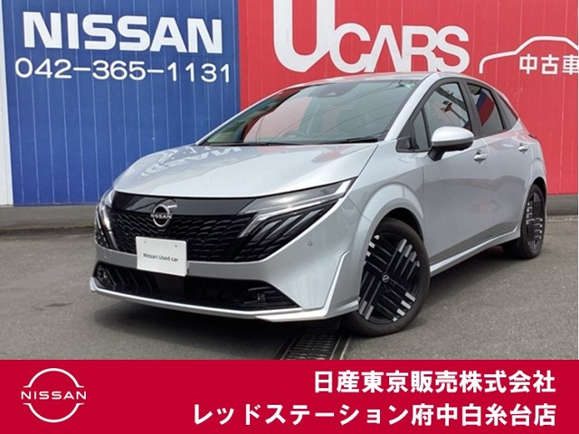ノートオーラ 1.2 G レザーエディション 
