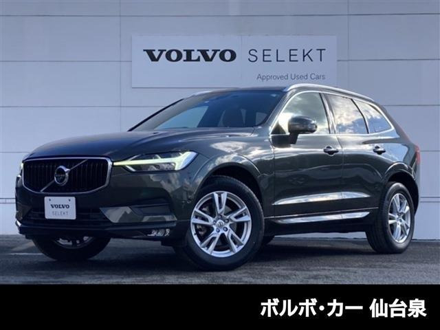 XC60 D4 AWD モメンタム ディーゼル 4WD 