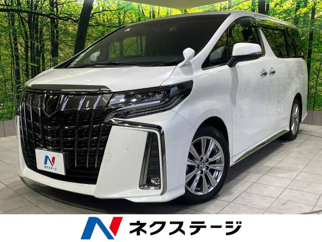 アルファード 2.5 S タイプゴールド 