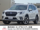 令和4年式 ワンオーナー 当店の販売車両はそのほとんどが自社での下取り車とデモカー(展示、試乗車)から構成され、安心してご購入いただけますよ