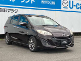 【全国納車OK】お客様のご自宅へ陸送いたします!(遠隔地登録費用及び陸送費別)お気軽にご相談ください☆