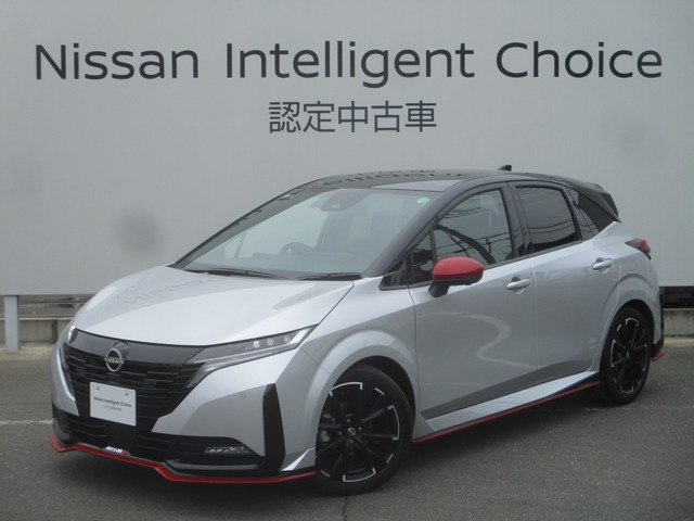 ノートオーラ  1.2 NISMO