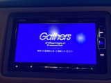 ヴェゼル 1.5 ハイブリッド Z ホンダセンシング 