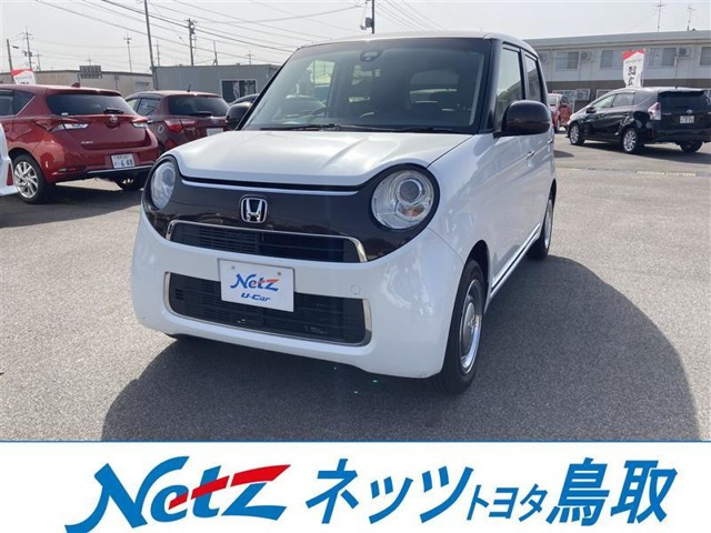 ホンダ N-ONE 