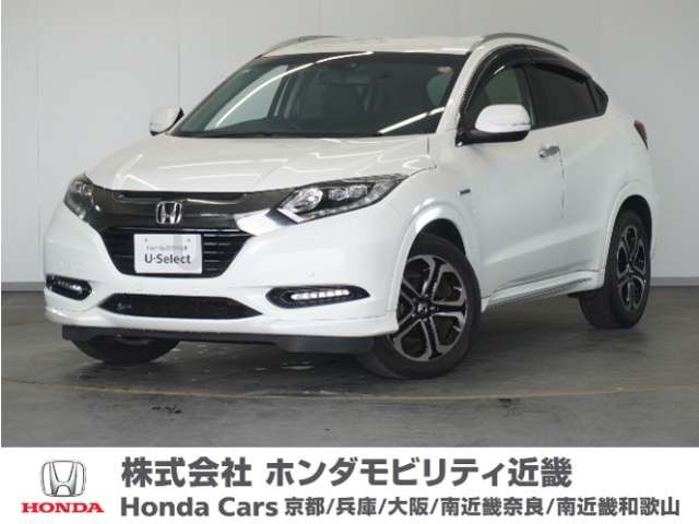 ヴェゼル 1.5 ハイブリッド Z ホンダセンシング 