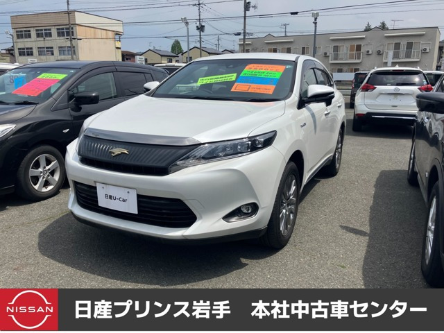 ハリアー 2.5 ハイブリッド E-Four プレミアム 4WD 