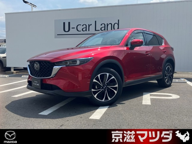 CX-5 2.2 XD Lパッケージ 