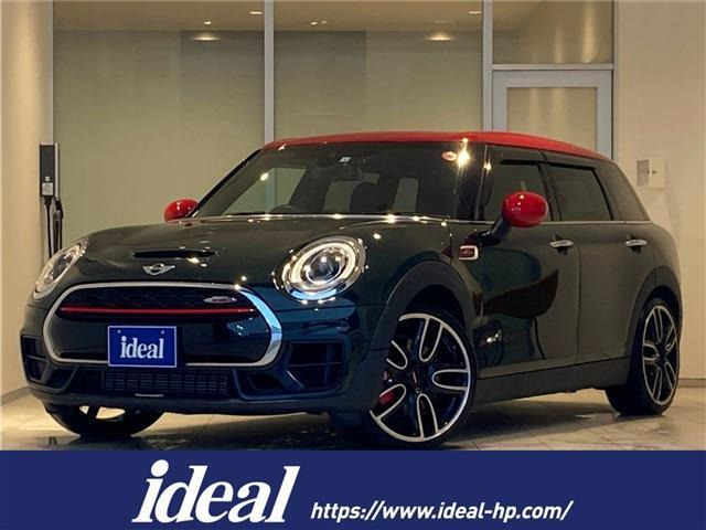 BMW MINI ミニクラブマン 