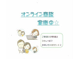 タフト G クロム ベンチャー 