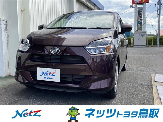 ダイハツ ミライース 