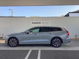 V60 ウルトラ B4 