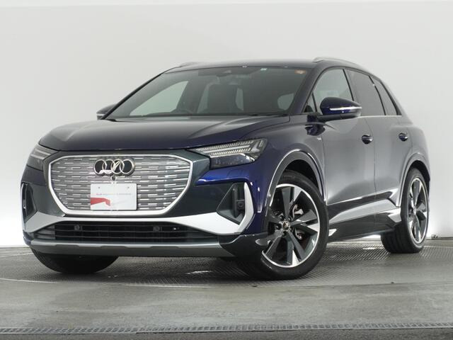 Q4 e-tron 40 