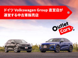 TTクーペ 2.0 TFSI クワトロ Sラインパッケージ 4WD 
