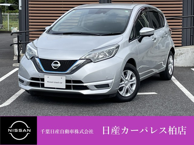 ノート 1.2 e-POWER X 